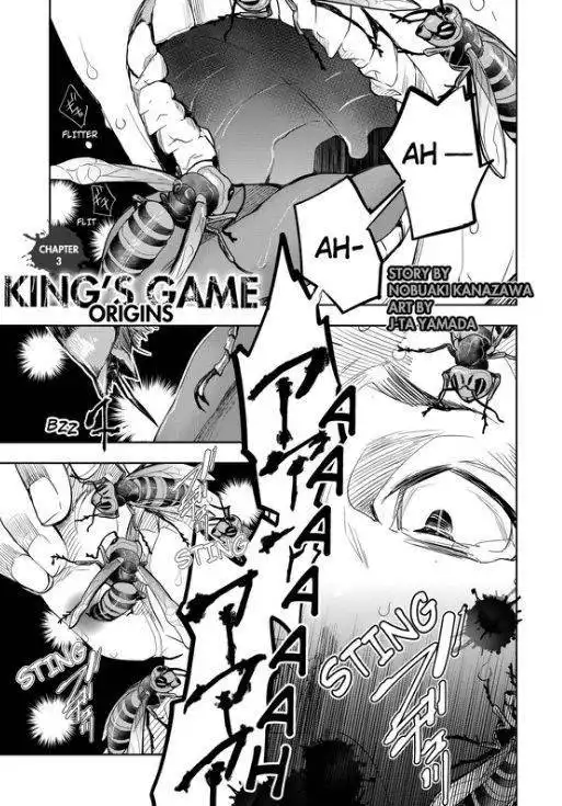 Ou-sama Game - Kigen Chapter 3 2